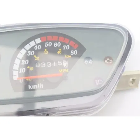 Compteur TIANYING UB 50 2019 - 2020
