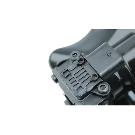 Selecteur BMW R 1250 GS ADVENTURE 2019 - 2024