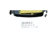 Compteur YAMAHA YPR 125 XMAX 2006 - 2009
