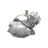 Moteur MASH SEVENTY FIVE 125 2017 - 2020