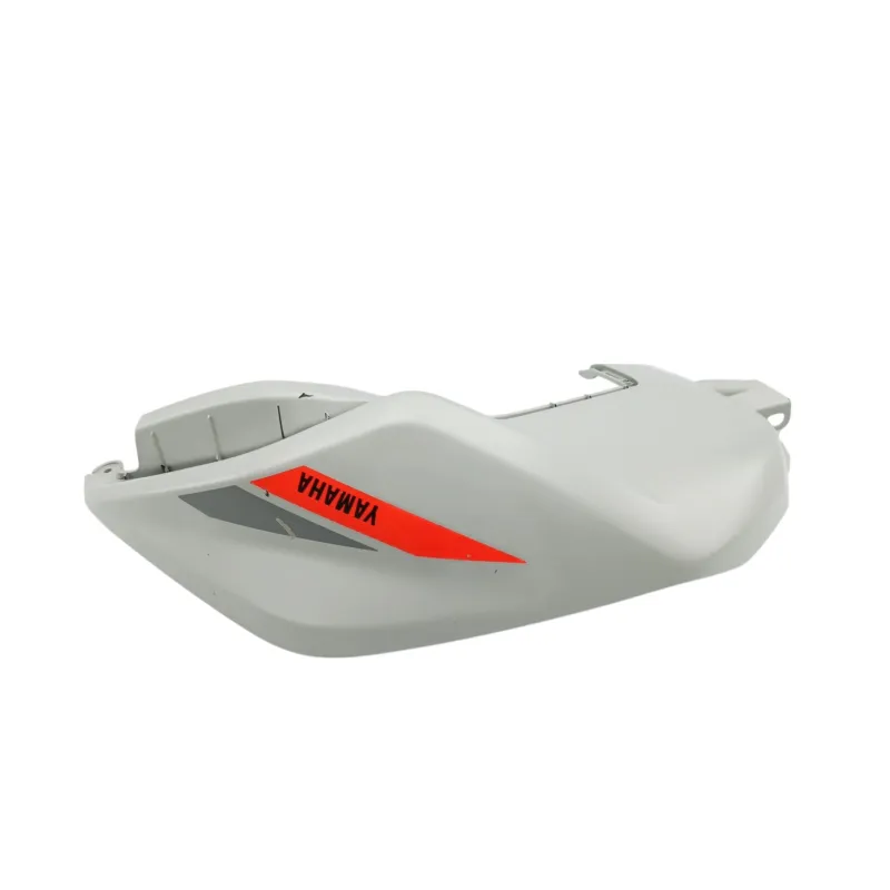 Habillage de reservoir YAMAHA MT07 700 2018 - 2020