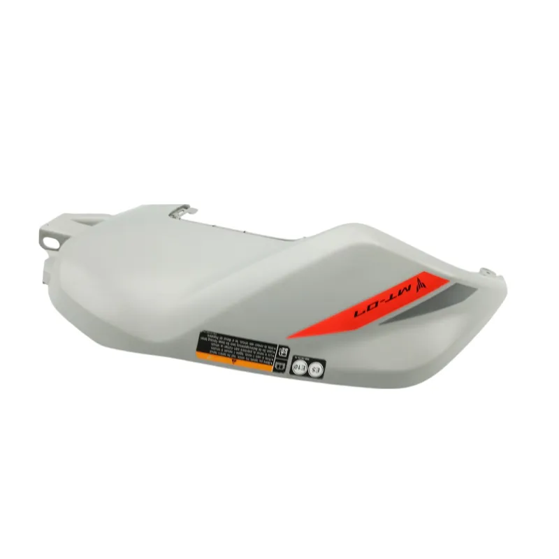 Habillage de reservoir YAMAHA MT07 700 2018 - 2020