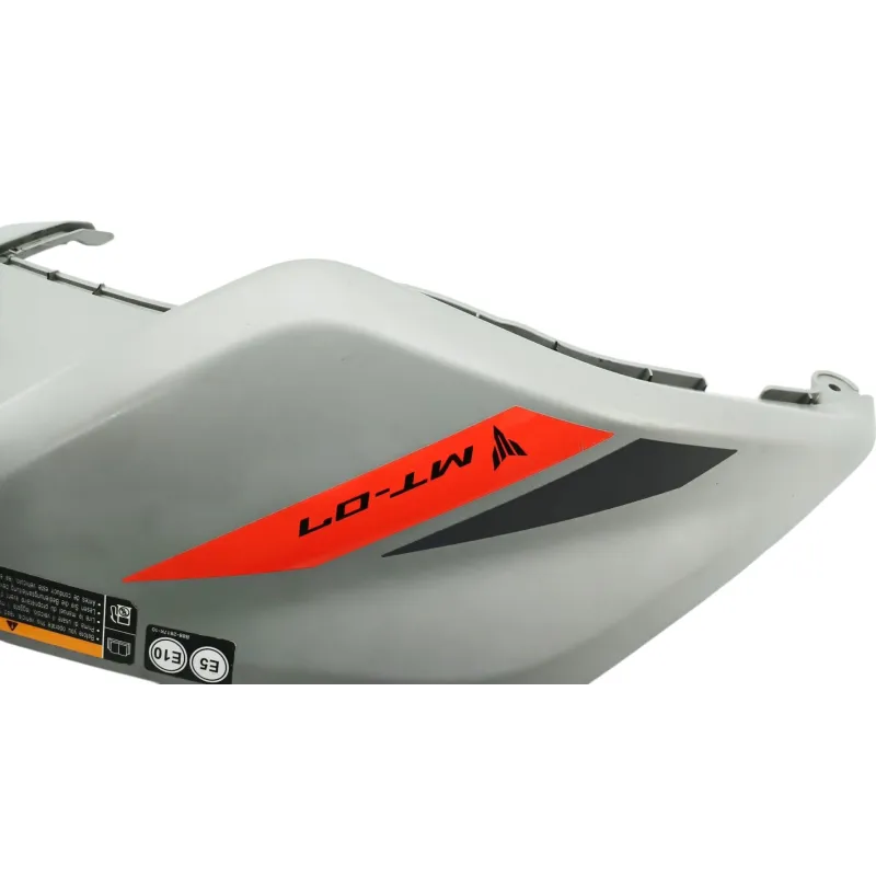 Habillage de reservoir YAMAHA MT07 700 2018 - 2020