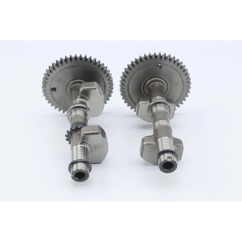 Arbre equilibrage SUZUKI UH 650 BURGMAN 2007 - 2013