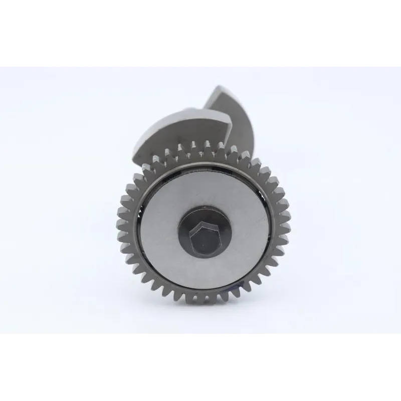 Arbre equilibrage YAMAHA MT07 700 2021 - 2024