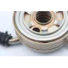 Echangeur eau huile YAMAHA XP 560 TMAX 2020 - 2021 Echangeur eau huile YAMAHA XP 560 TMAX 2020 - 2021