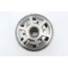 Rotor volant moteur YAMAHA FJR 1300 2016 - 2020 Rotor volant moteur YAMAHA FJR 1300 2016 - 2020