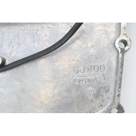 Carter de crepine huile YAMAHA FJR 1300 2016 - 2020