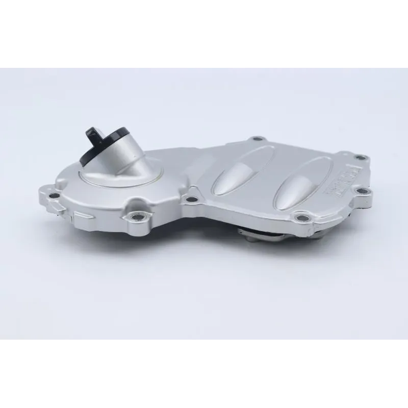 Carter moteur YAMAHA FJR 1300 2016 - 2020