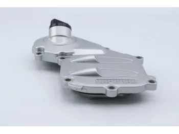 Carter moteur YAMAHA FJR 1300 2016 - 2020