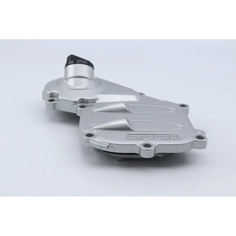 Carter moteur YAMAHA FJR 1300 2016 - 2020