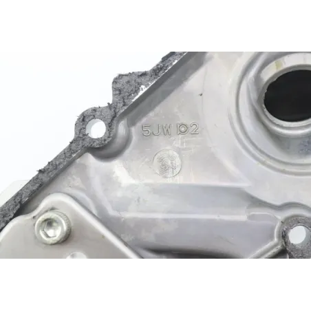 Carter moteur YAMAHA FJR 1300 2016 - 2020