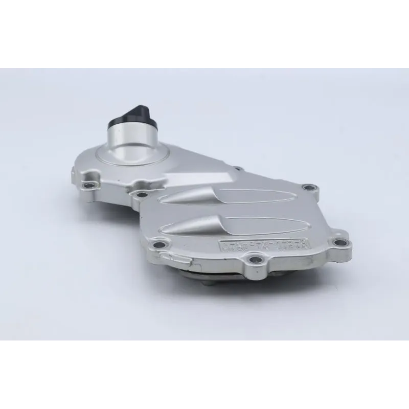 Carter moteur YAMAHA FJR 1300 2016 - 2020