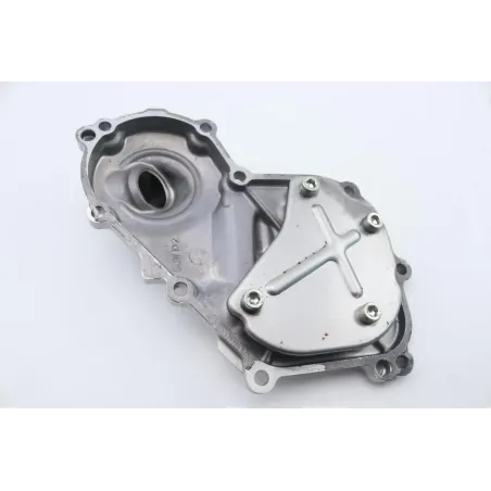Carter moteur YAMAHA FJR 1300 2016 - 2020