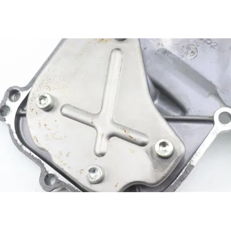 Carter moteur YAMAHA FJR 1300 2016 - 2020