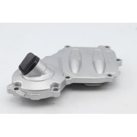 Carter moteur YAMAHA FJR 1300 2016 - 2020