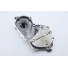 Carter moteur YAMAHA FJR 1300 2016 - 2020 Carter moteur YAMAHA FJR 1300 2016 - 2020
