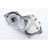 Carter moteur YAMAHA FJR 1300 2016 - 2020 Carter moteur YAMAHA FJR 1300 2016 - 2020