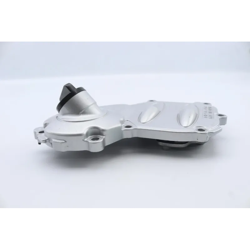 Carter moteur YAMAHA FJR 1300 2016 - 2020