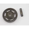 Roue libre de demarreur YAMAHA FJR 1300 2016 - 2020 Roue libre de demarreur YAMAHA FJR 1300 2016 - 2020