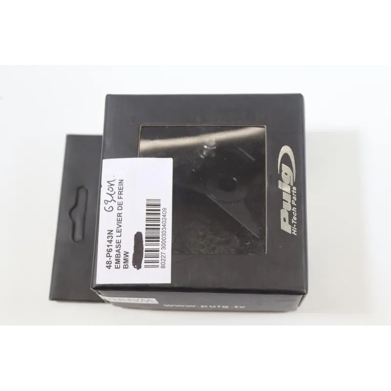 Cocotte de frein droite BMW G 650 GS 2011 - 2014