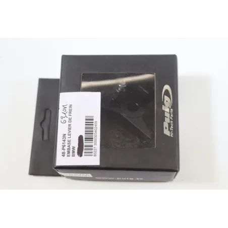 Cocotte de frein droite BMW G 650 GS 2011 - 2014