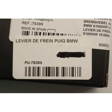 Cocotte de frein droite BMW S 1000 XR 2015 - 2017