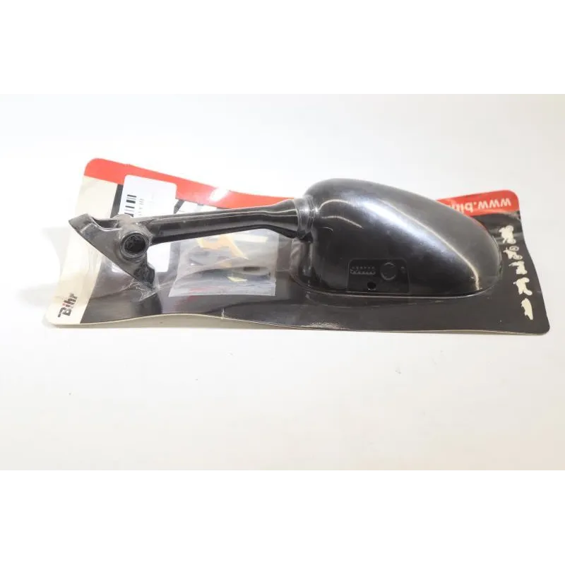 Retro gauche SUZUKI GSXR 1000 2003 - 2004