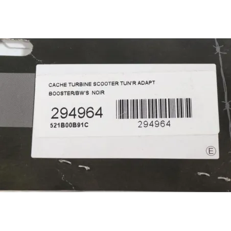 Cache volute air moteur YAMAHA CW 50 BWS 2004 - 2015