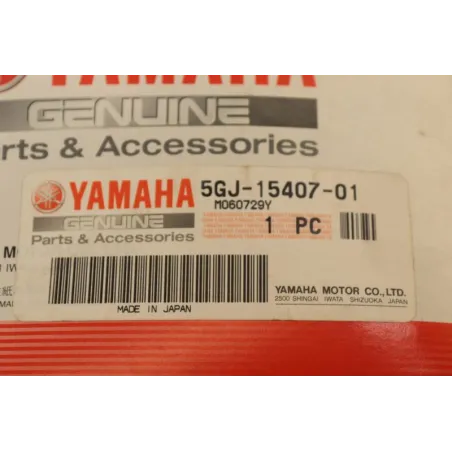 Boite a air YAMAHA XP 500 TMAX 2001 - 2003