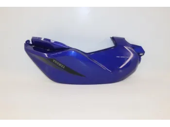 Cache reservoir droit YAMAHA MT07 700 2018 - 2020