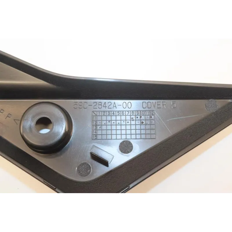 Cache sous bulle YAMAHA XP 500 TMAX 2004 - 2007