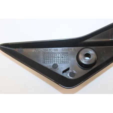 Cache sous bulle YAMAHA XP 500 TMAX 2004 - 2007