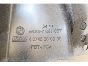 Cache reservoir gauche BMW R 1200 RT 2005 - 2009