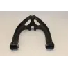 Bras oscillant BMW R 1200 ST 2005 - 2007 Bras oscillant BMW R 1200 ST 2005 - 2007