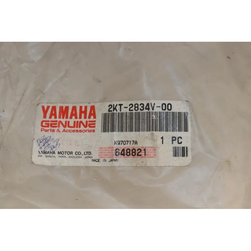 Habillage de tete de fourche gauche YAMAHA FZ 750 1987 - 1988