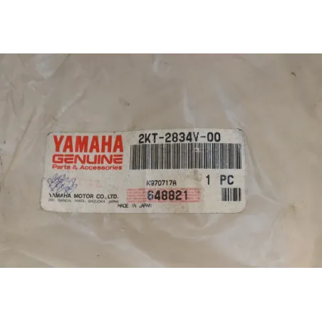 Habillage de tete de fourche gauche YAMAHA FZ 750 1987 - 1988
