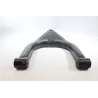 Bras oscillant BMW R 1100 RT 1995 - 2000 Bras oscillant BMW R 1100 RT 1995 - 2000