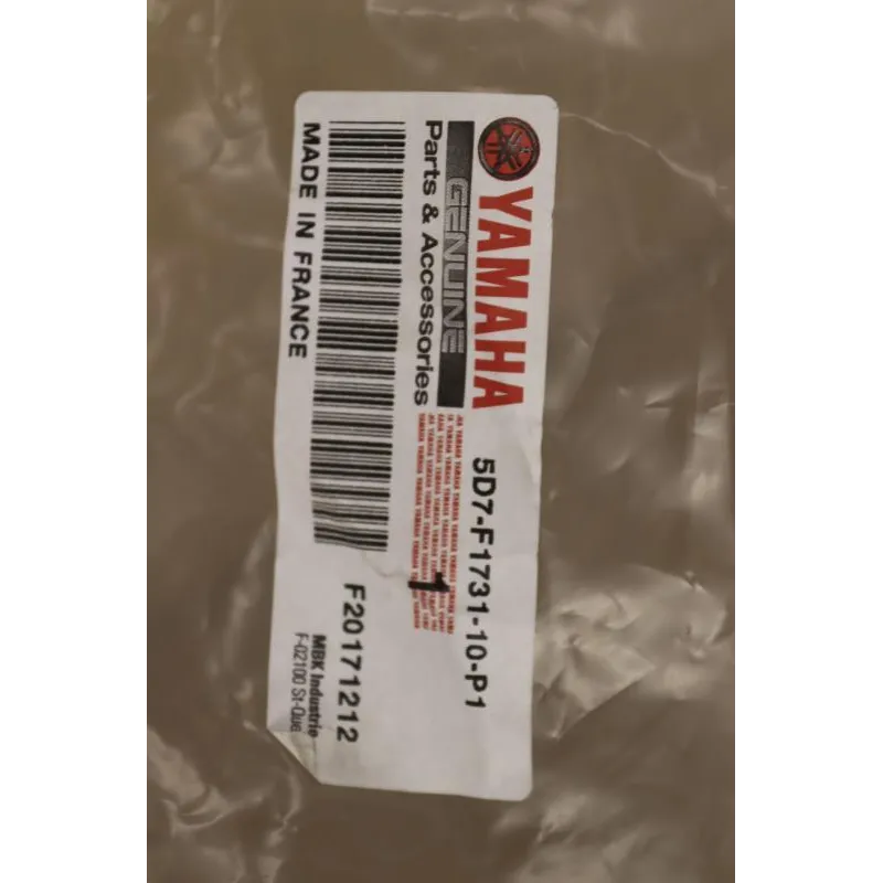 Coque arriere gauche YAMAHA MT 125 2014 - 2019