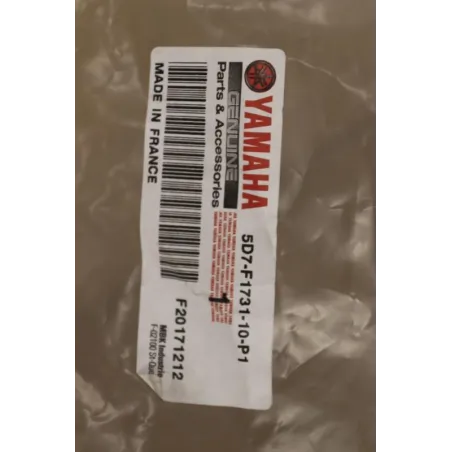 Coque arriere gauche YAMAHA MT 125 2014 - 2019