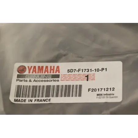 Coque arriere gauche YAMAHA MT 125 2014 - 2019