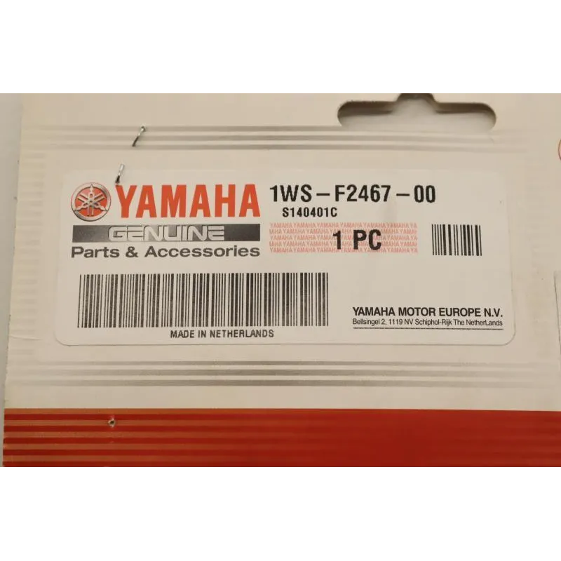 Ecope radiateur droit YAMAHA MT07 700 2014 - 2017