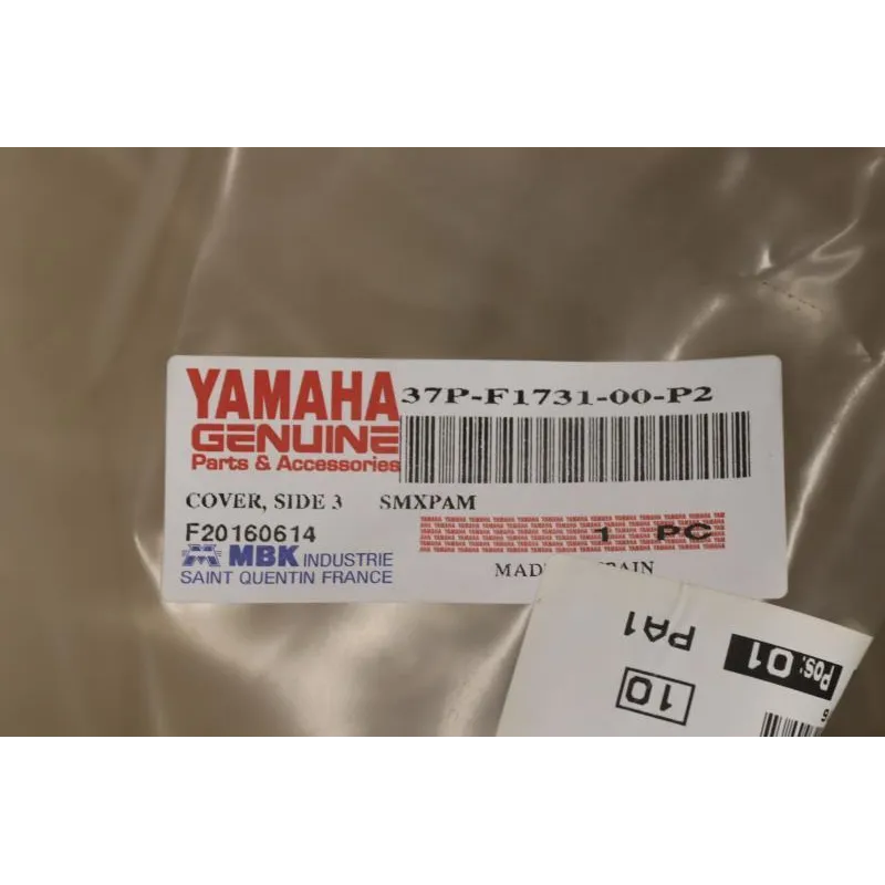 Coque arriere gauche YAMAHA YPR 125 XMAX 2010 - 2013