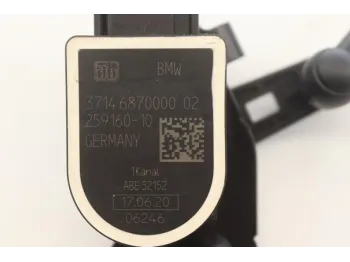 Relais boitier electrique BMW R 1250 GS ADVENTURE 2019 - 2021