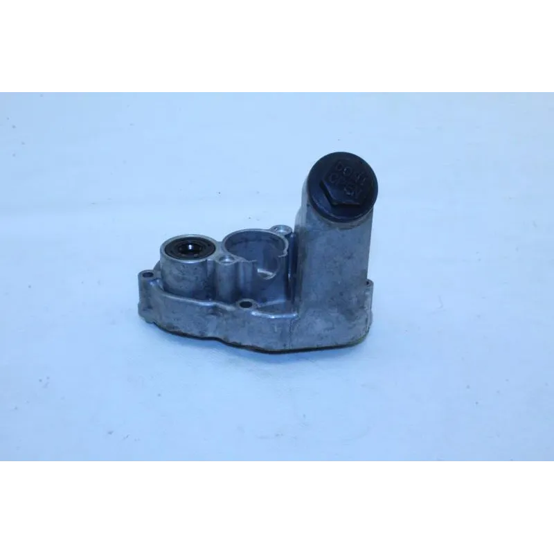 Carter moteur HONDA CB 750 F2 SEVEN FIFTY 1992 - 2003