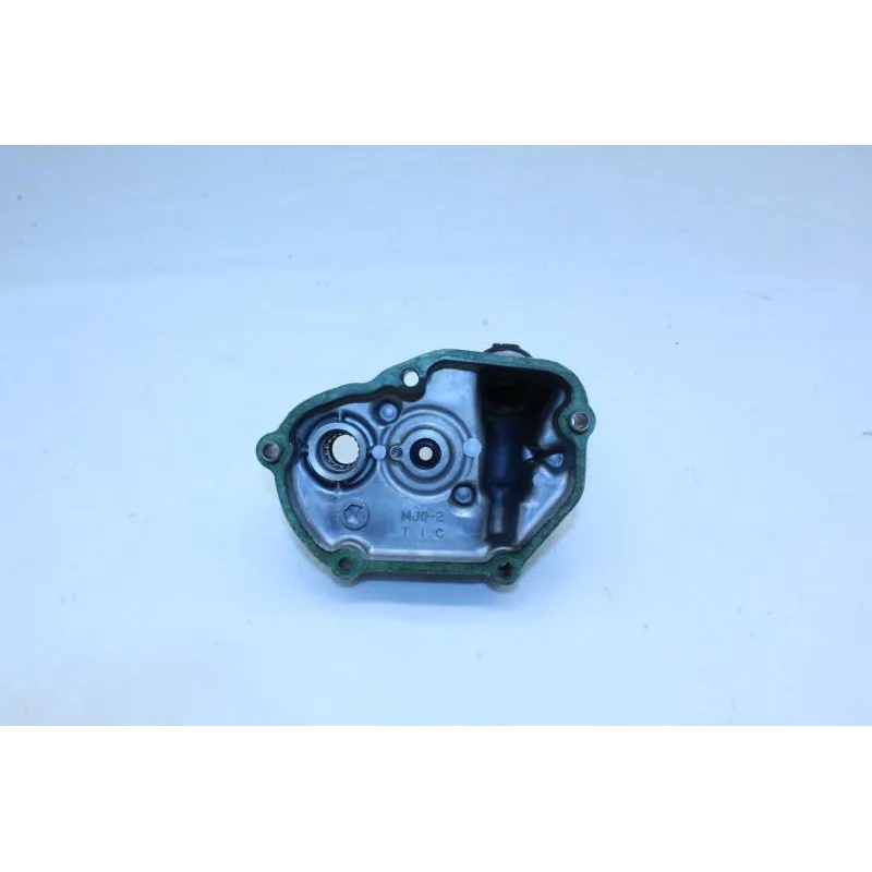 Carter moteur HONDA CB 750 F2 SEVEN FIFTY 1992 - 2003