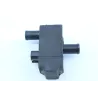 Relais boitier electrique KAWASAKI ER6 650 N 2012 - 2016 Relais boitier electrique KAWASAKI ER6 650 N 2012 - 2016