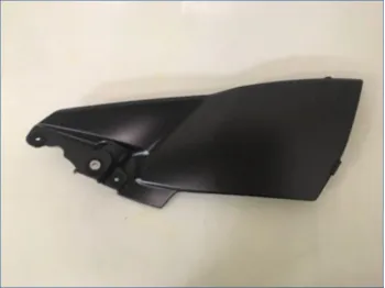 Cache lateral gauche SUZUKI GSX 1300 BKING 2008 - 2012