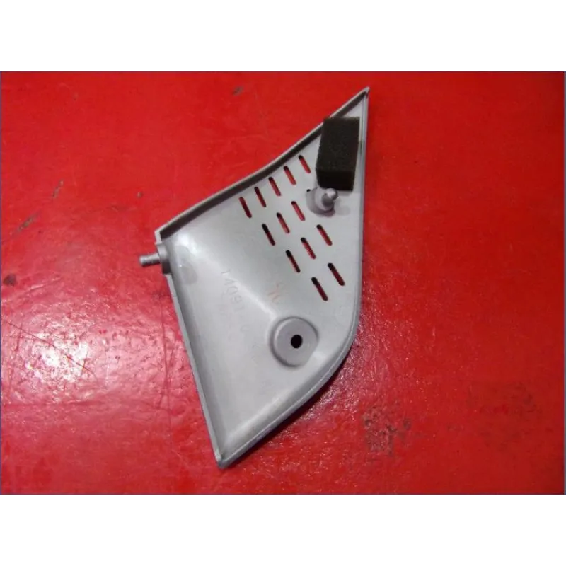 Habillage de cadre droit KAWASAKI Z 750 2007 - 2013