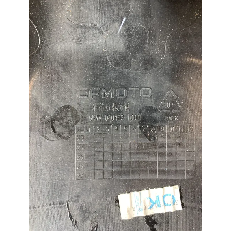 Cache reservoir CF MOTO NK 800 2023-2025